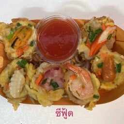 หอยครก ฅนวัง