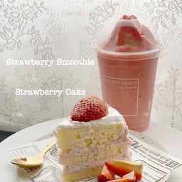 La moon cafe’