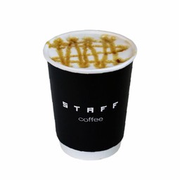 Hot Macchiato