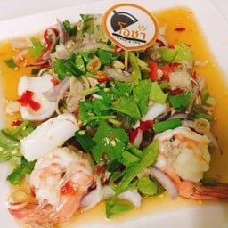 ยำมุมโอชา