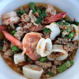 อยากกินก็สั่ง