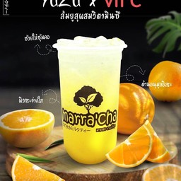 น้ำส้มยูสุ ผสมวิตซี