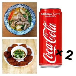 ชุดขนมจีนแกงเขียวหวานเนื้อ (โค้ก 2 กระป๋อง)