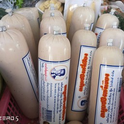 หมูยอปึงใหญ่