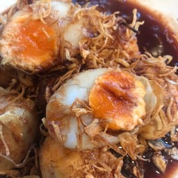 ไข่ลูกเขย1ใบ(ไข่เป็ด)