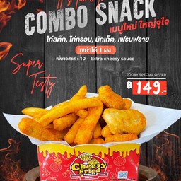COMBO SNACK