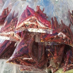 พริกแห้ง