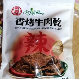 หมูทุบเจ(ไต้หวัน)