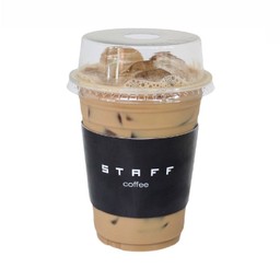 Ice Latté