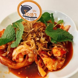 พล่ากุ้ง