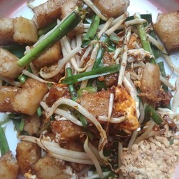 ขนมผัดกาด