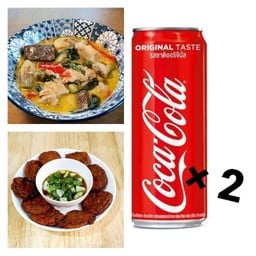 ชุดขนมจีนแกงไก่ (โค้ก 2 กระป๋อง)