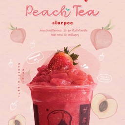 Strawberry Peach Tea Slushy