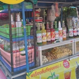 คุณแตงโม