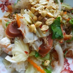 ยำวุ้นเส้นรวมมิตร