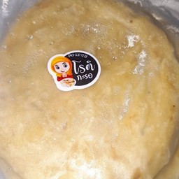 โรตีกึ่งสุก