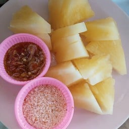 สับปะรด