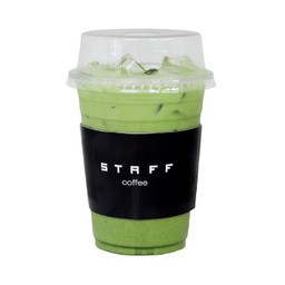 Ice Matcha Latte