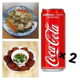 ชุดขนมจีนแกงเขียนหวานหมู (โค้ก 2 กระป๋อง)