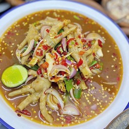 ยำแซ่บตีนไก่ปลาร้า