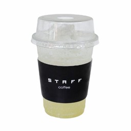 Yuzu Soda
