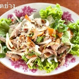 ร้านโป๊ะแตกเอเซีย