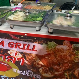 หม่าล่าปากระเบิด-เซเว่นใหม่ดอนชัย