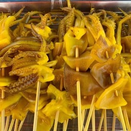 หมึกย่างซิ่ง