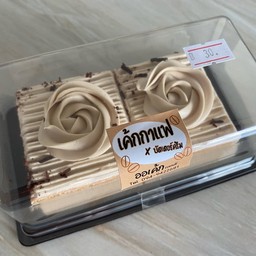 ออเค้ก เบเกอรี่