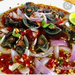 ยำไข่เยี่ยวม้า