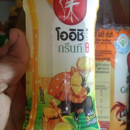 โออิชินำ้ผึ้งมะนาว