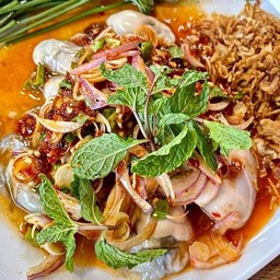 ยำหอยนางรม
