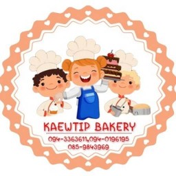 Kaewthip Bakery