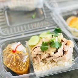 ข้าวแกงขวัญเรือน