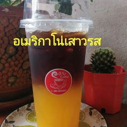 อเมริกาโน่เสาวรส