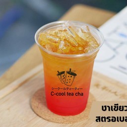 ซูเปอร์ชาร์จ คอฟฟี่ แอนด์ ที