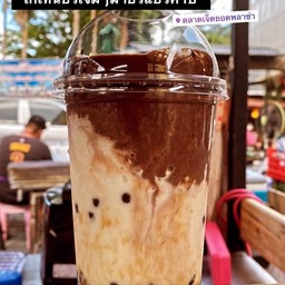 เข็น Milk Shake สาขา 2