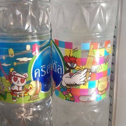 น้ำเปล่าขวดใหญ่