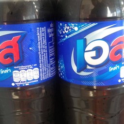 เอส โคล่า 1ลิตร