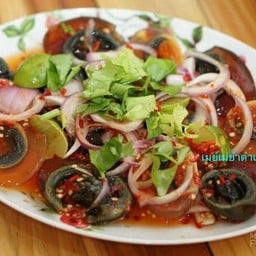 โก้กระพรา