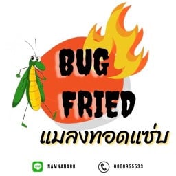ไก่ทอดซอสเกาหลี