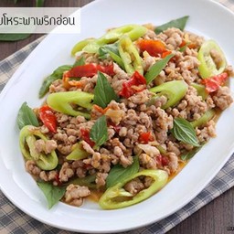 ผัดพริกหยวกหมูสันนอกสับราดข้าว