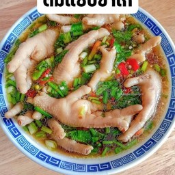 ต้มแซบขาไก่เปื่อยละลายในปากรสเด็ดๆจัดๆต้องลอง