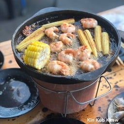 ย่างเนย พระราม 4