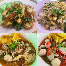 นะโม ข้าวมันไก่ หมูแดง หมูกรอบ ยำไก่แซ่บ (เจ้าเก่า 44/1) พุทธบูชา