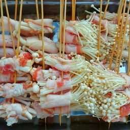 หม่าล่า ชาลิ้น