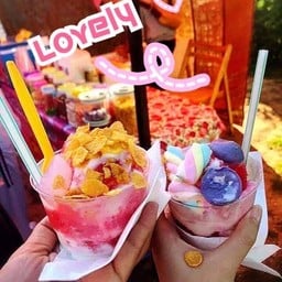 ไอติม สาขากาดมาลินพลาซ่า