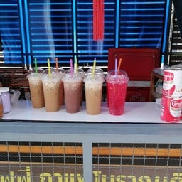 ร้านเกิดแก้วกาแฟโบราณ 3