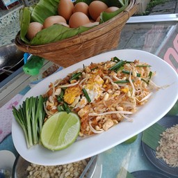 ผัดไทยหน้าด่าน