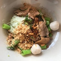 ก๋วยเตี๋ยวเรือแห้ง